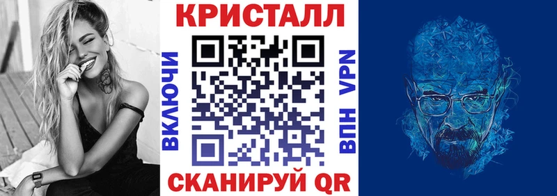 где купить наркоту  ОМГ ОМГ как зайти  Amphetamine 98%  Ялта 