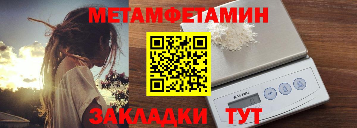 АМФ VHQ    зеркало  Ялта  Вход с VPN 