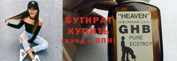 МДМА Покров