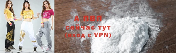 МДМА Покров