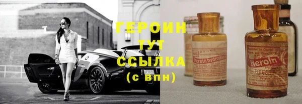 МДМА Покров