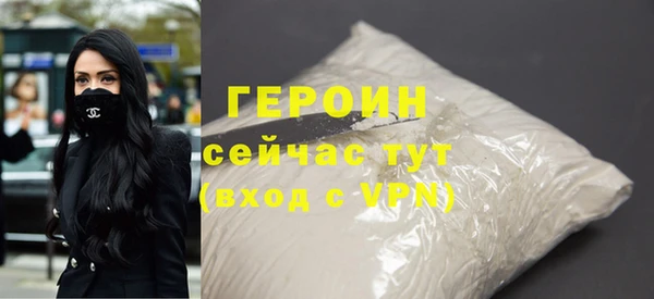 МДМА Покров