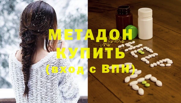 МДМА Покров