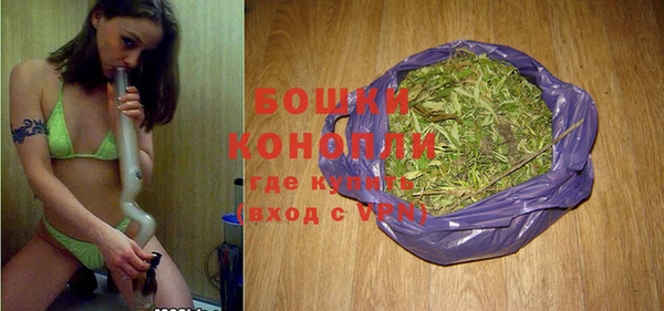 МДМА Покров
