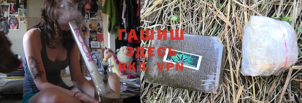 МДМА Покров