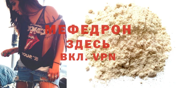 шишки Покачи