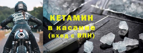 МДМА Покров