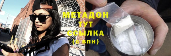 шишки Покачи