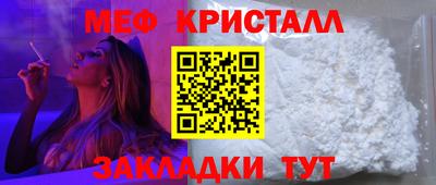каннабис Первоуральск