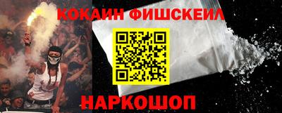 герыч Пенза
