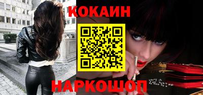 каннабис Первоуральск