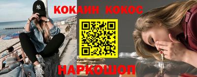 герыч Пенза