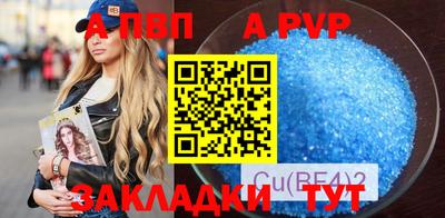 гидропоника Партизанск