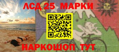 герыч Пенза