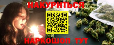герыч Пенза