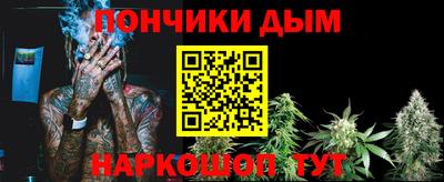 гидропоника Партизанск