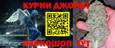 герыч Пенза