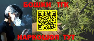 герыч Пенза