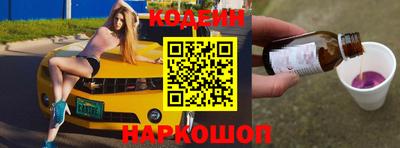 каннабис Первоуральск