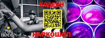 гидропоника Партизанск