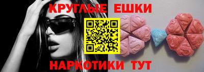 герыч Пенза