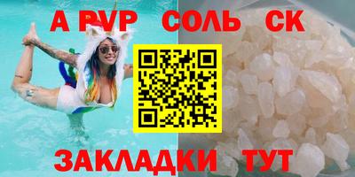 каннабис Первоуральск