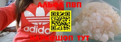 каннабис Первоуральск
