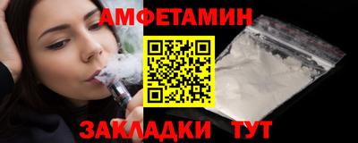 каннабис Первоуральск