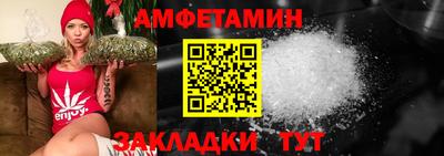 каннабис Первоуральск