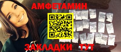 гидропоника Партизанск