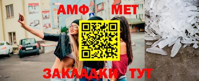 гидропоника Партизанск