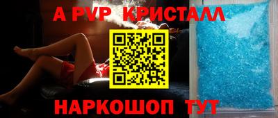 каннабис Первоуральск