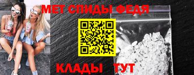 каннабис Первоуральск