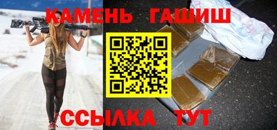 каннабис Первоуральск