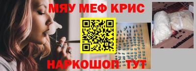 каннабис Первоуральск